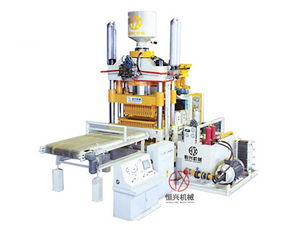 耐火砖液压成型机 矿山机械设备中的关键力量