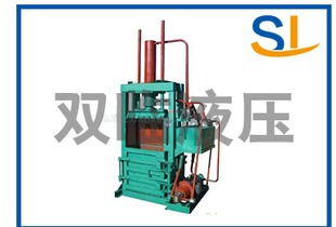 标准化之路 临清市双临液压机械厂YK2-30小型废纸打包机的卓越实践