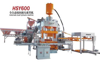 虎鼎机械HSY600T液压制砖机 高效静压技术的革新者