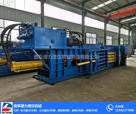 卧式液压打包机厂家 德力机械在新疆的设备供应与优势